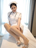 Xiuren秀人网 2025.06.26 NO.10465 林嘉馨(26)